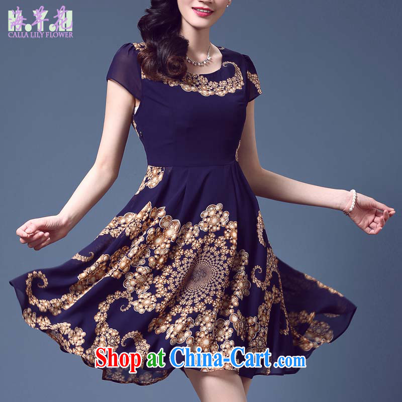 The line spend a lot, women summer 2015 new, long-neck irregular skirt swing dress 5 4209 B S Blue 4 XL