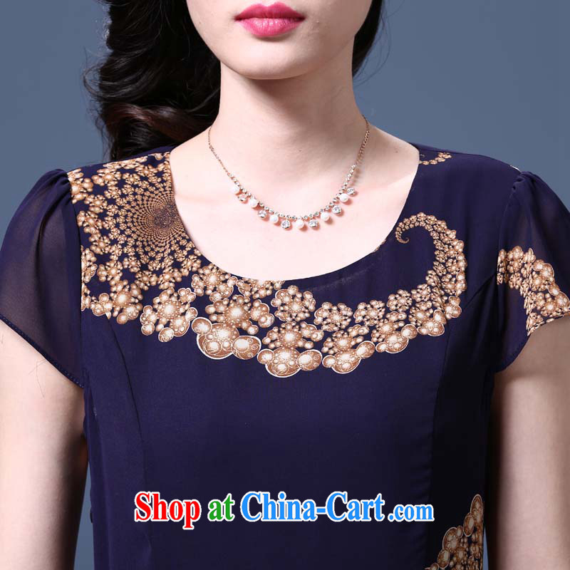 The line spend a lot code women summer 2015 new, long, round-neck collar does not rule out skirts dresses 5 B S 4209 blue 4 XL, sea routes, and, shopping on the Internet