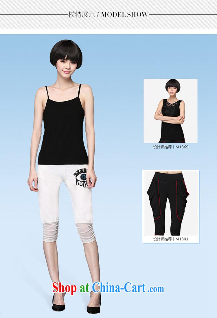 Staff of 200 jack and indeed XL female thick mm summer 7 women pants solid elastic lace stitching leisure shorts 9208 black large code 5 XL pictures, price, brand platters! Elections are good character, the national distribution, so why buy now enjoy more preferential! Health