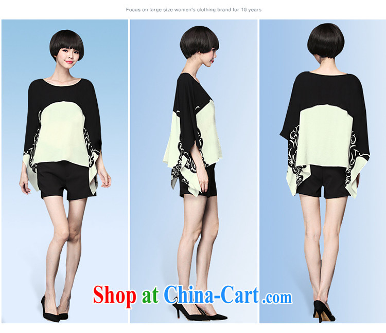 Director of 2015 new summer 200 jack and indeed increase, female fat mm stylish short-sleeve snow woven shirts T shirt graphics thin, 1363 black and white the code 4 XL 180 Jack left and right pictures, price, brand platters! Elections are good character, the national distribution, so why buy now enjoy more preferential! Health