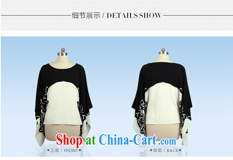 Director of 2015 new summer 200 jack and indeed increase, female fat mm stylish short-sleeve snow woven shirts T shirt graphics thin, 1363 black and white the code 4 XL 180 Jack left and right pictures, price, brand platters! Elections are good character, the national distribution, so why buy now enjoy more preferential! Health