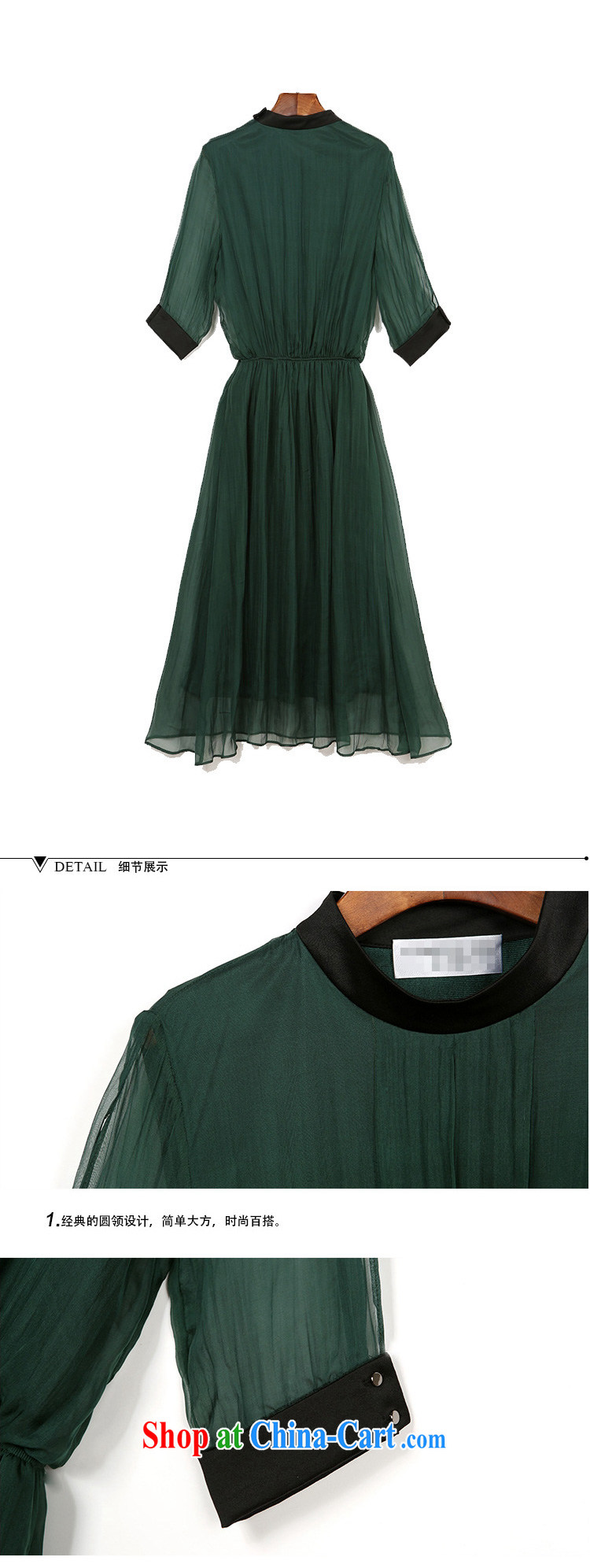 The European site 2015 larger female summer new thick mm fashion round collar silk graphics thin dresses + 1952 dark green 5 XL = 175 - 200 Jack pictures, price, brand platters! Elections are good character, the national distribution, so why buy now enjoy more preferential! Health