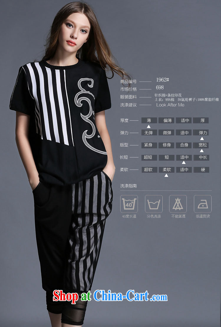 The summing up, 2015 thick sister larger female summer new, thick mm stripes lace stamp graphics thin cotton knit Sport Kit 1962 black XL pictures, price, brand platters! Elections are good character, the national distribution, so why buy now enjoy more preferential! Health