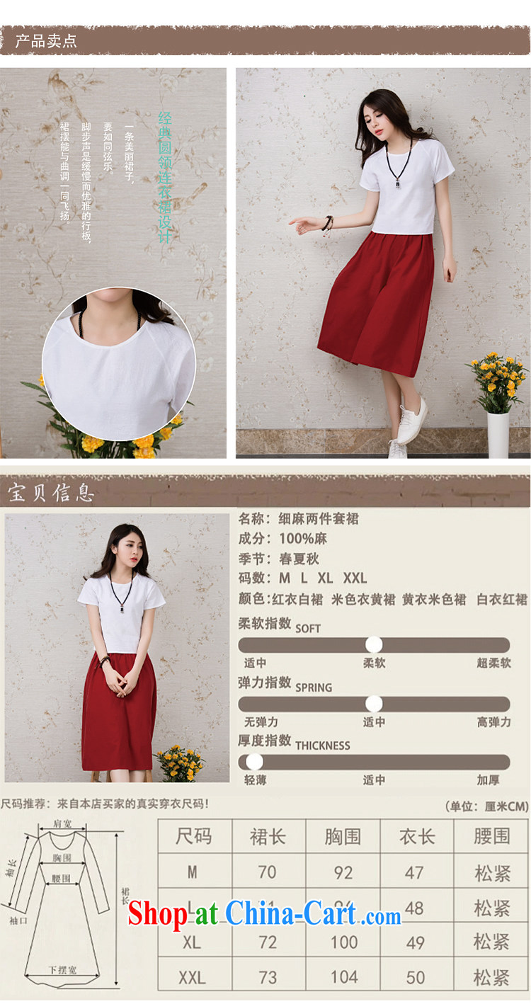 Measures, weaving the sum girls dresses Kit Spring and Summer Art Nouveau beauty small incense, linen two-piece dress, Red, White XXL pictures, price, brand platters! Elections are good character, the national distribution, so why buy now enjoy more preferential! Health