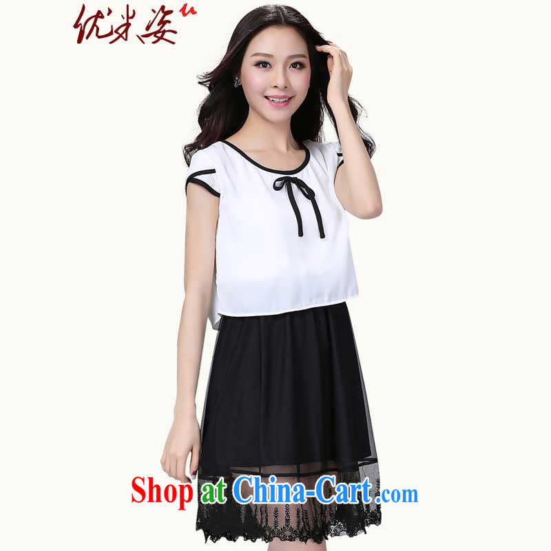 Optimize m Beauty Package Mail Delivery 2015 summer new dresses new graphics thin beauty larger short-sleeved dresses white 4XL for 165 - 190 jack