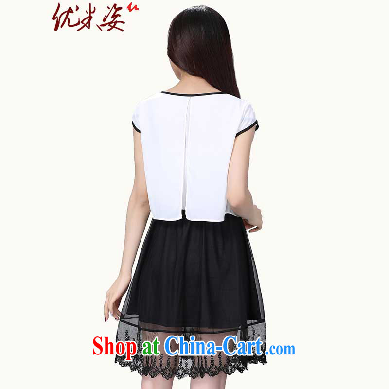 Optimize m Beauty Package Mail Delivery 2015 summer new dresses new graphics thin cultivating the code short-sleeved dresses white 4XL suitable for 165 - 190 jack, optimize M (Umizi), online shopping