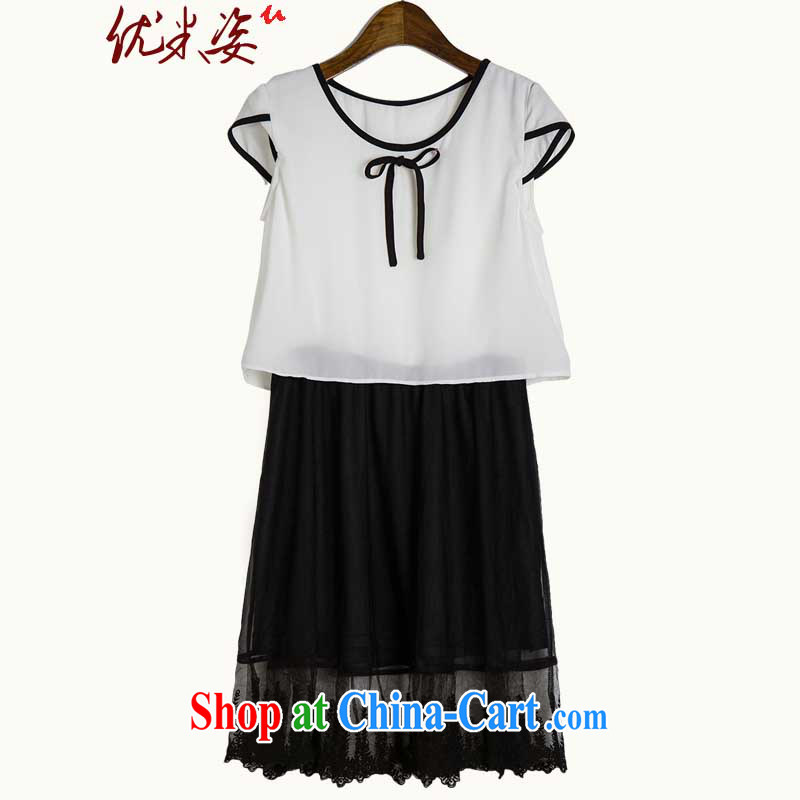 Optimize m Beauty Package Mail Delivery 2015 summer new dresses new graphics thin cultivating the code short-sleeved dresses white 4XL suitable for 165 - 190 jack, optimize M (Umizi), online shopping