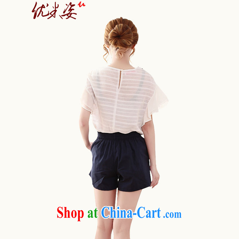 Optimize m Beauty Package Mail Delivery 2015 summer thick MM XL new Korean female really two-piece the code T + loose shorts white 5 XL for 185 - 205 jack, optimize M (Umizi), online shopping