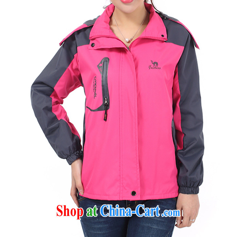 Logo sent brothers 2015 new spring and outdoor emergency clothing and single-layer jacket middle-aged and older maximum code mom with tourist climbing middle-aged women's jacket purple XXXL, logo to brothers, and, shopping on the Internet