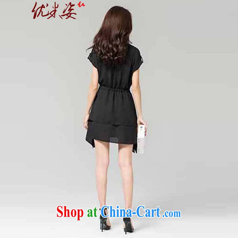 Optimize m Beauty Package Mail Delivery 2015 summer new king, snow-woven strap dresses women's clothing 200 Jack mm thick, long, short-sleeved skirt black 5 XL for 185 - 205 jack, optimize M (Umizi), online shopping