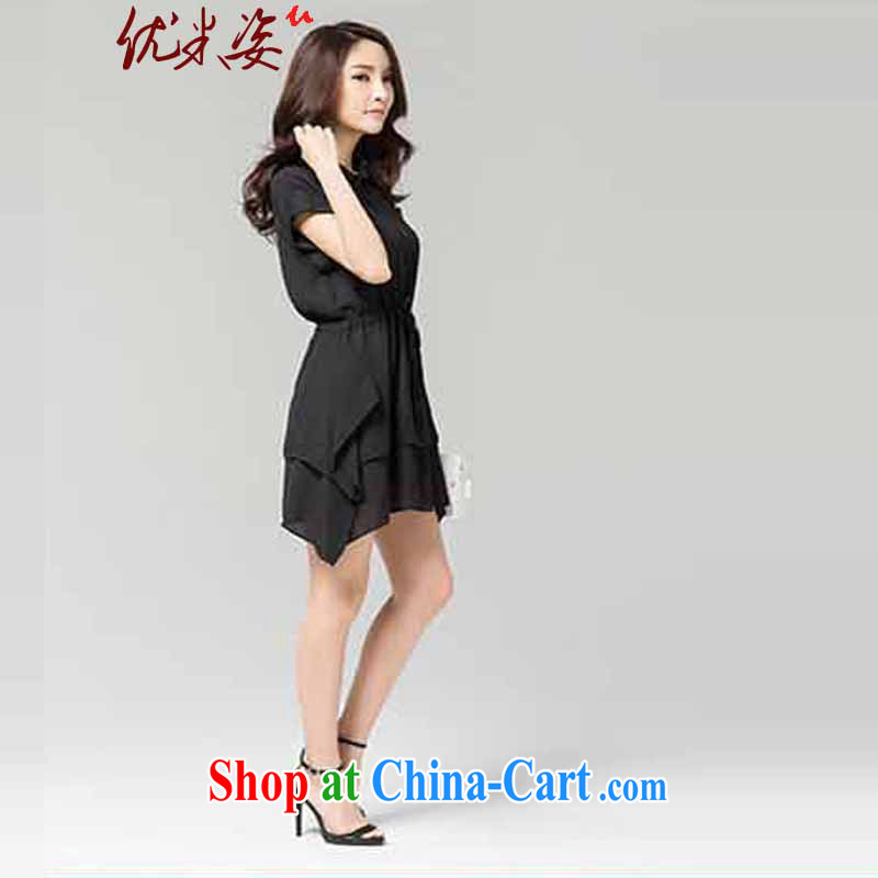 Optimize m Beauty Package Mail Delivery 2015 summer new king, snow-woven strap dresses women's clothing 200 Jack mm thick, long, short-sleeved skirt black 5 XL for 185 - 205 jack, optimize M (Umizi), online shopping
