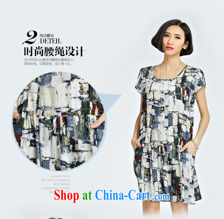 Morning would be 2015 summer New, and indeed increase, female fat mm King, cultivating graphics thin knocked color and pattern of stamp duty with the waist dresses the color 5 XL pictures, price, brand platters! Elections are good character, the national distribution, so why buy now enjoy more preferential! Health