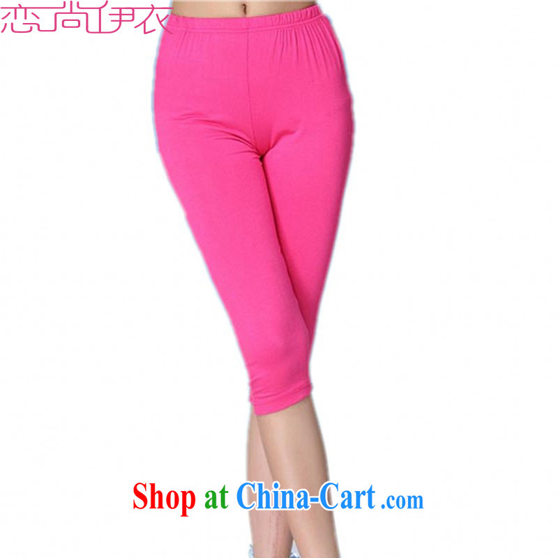 The 2015 New New candy colored solid stretch pants and indeed intensify, tight graphics thin 7 pants mm thick 100 ground, summer pants in black 3 XL approximately 140 - 170 jack, land is still the garment, and shopping on the Internet