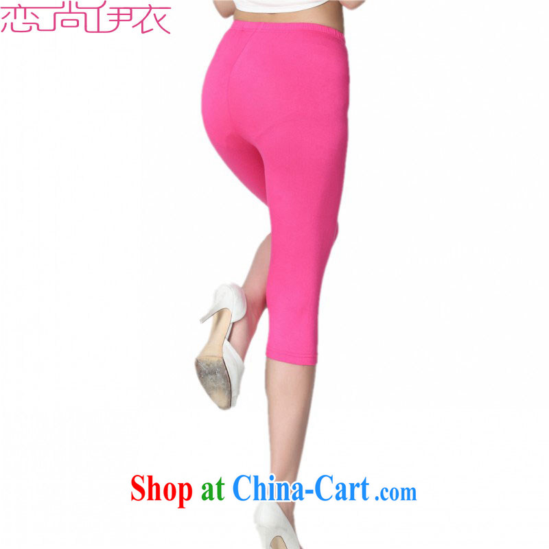The 2015 New New candy colored solid stretch pants and indeed intensify, tight graphics thin 7 pants mm thick 100 ground, summer pants in black 3 XL approximately 140 - 170 jack, land is still the garment, and shopping on the Internet