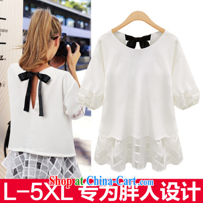 Cecilia Medina Quiroga and Macedonia is indeed increase code 200 jack, long leave of two part snow woven shirts female short-sleeved 2015 summer new thick mm sister European root yarn snow woven dresses black 5 XL pictures, price, brand platters! Elections are good character, the national distribution, so why buy now enjoy more preferential! Health