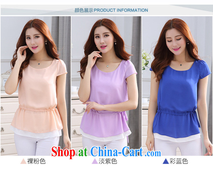 Morning would be 2015 summer new Korea and indeed increase, female fat sister King, the waist hit color double snow woven shirts leave two T shirt T-shirt color blue 5 XL pictures, price, brand platters! Elections are good character, the national distribution, so why buy now enjoy more preferential! Health