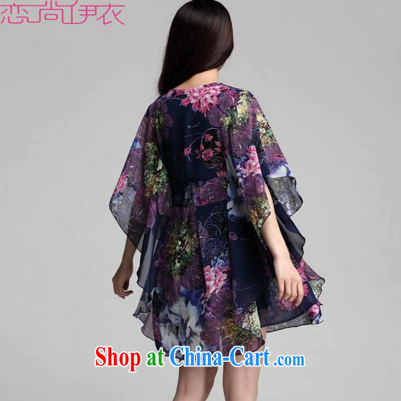 The payment is the XL 2015 new retro graphics thin loose fancy dress mm thick fake two-piece snow woven shirts bat sleeves loose shirt blue 4 XL approximately 160 - 200 jack, land is still the garment, and shopping on the Internet