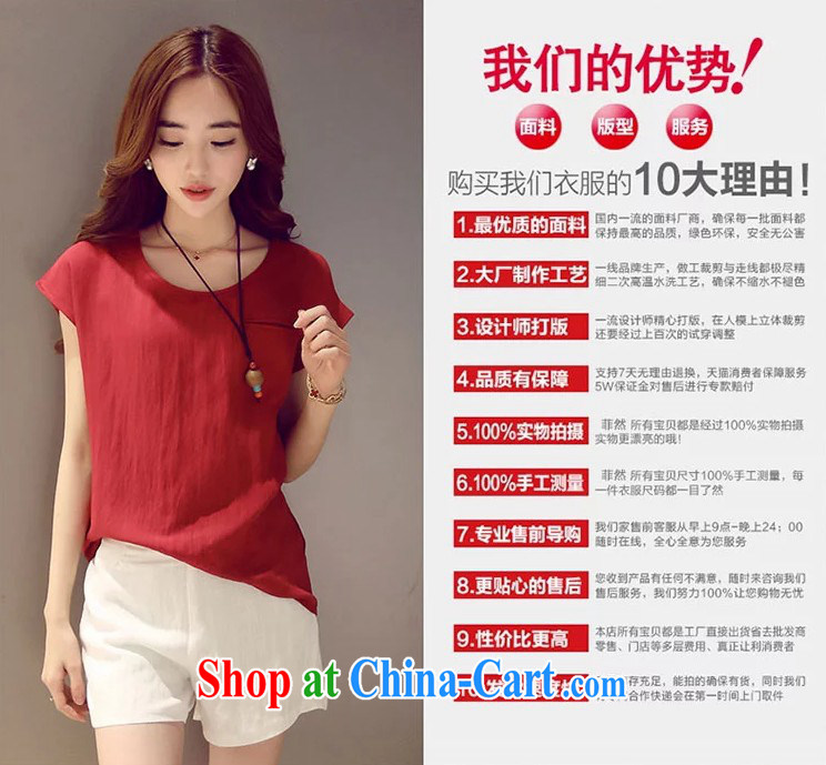 Left align the payment 2015 new girls summer fashion the code cotton Ma meter wide leg Trouser press + cotton Ma T-shirt two-piece lounge suite, red, and white M pictures, price, brand platters! Elections are good character, the national distribution, so why buy now enjoy more preferential! Health