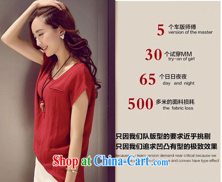 Left align the payment 2015 new girls summer fashion the code cotton Ma meter wide leg Trouser press + cotton Ma T-shirt two-piece lounge suite, red, and white M pictures, price, brand platters! Elections are good character, the national distribution, so why buy now enjoy more preferential! Health