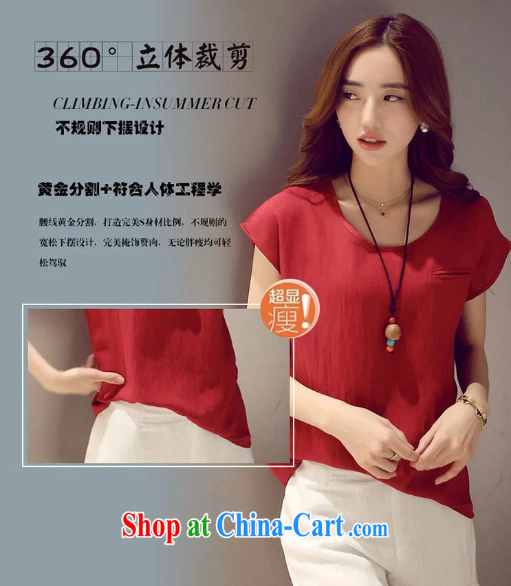 Left align the payment 2015 new girls summer fashion the code cotton Ma meter wide leg Trouser press + cotton Ma T-shirt two-piece lounge suite, red, and white M pictures, price, brand platters! Elections are good character, the national distribution, so why buy now enjoy more preferential! Health