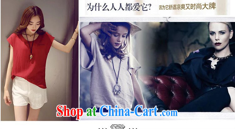 Left align the payment 2015 new girls summer fashion the code cotton Ma meter wide leg Trouser press + cotton Ma T-shirt two-piece lounge suite, red, and white M pictures, price, brand platters! Elections are good character, the national distribution, so why buy now enjoy more preferential! Health