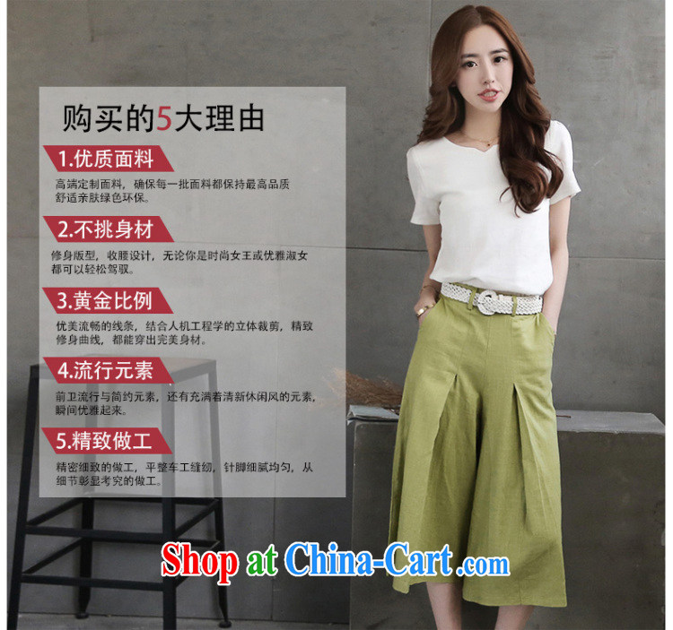 Left align the payment 2015 new girls summer fashion the code cotton Ma meter wide leg Trouser press + cotton Ma T-shirt two-piece lounge suite, red, and white M pictures, price, brand platters! Elections are good character, the national distribution, so why buy now enjoy more preferential! Health