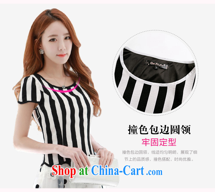 Hi Princess slave Korea version of the new beauty, Video thin stitching streaks the root yarn lady dresses set the dress code female Q 111,539 large white code 4 XL pictures, price, brand platters! Elections are good character, the national distribution, so why buy now enjoy more preferential! Health