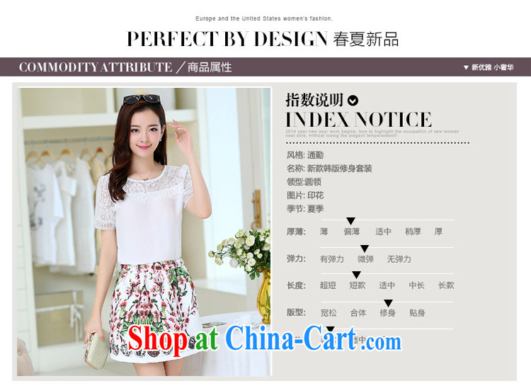 Also, the 2015 summer new, the United States and Europe, women mm thick lace snow woven dress shirt + short skirt two piece 6080 Map Color XXXXL pictures, price, brand platters! Elections are good character, the national distribution, so why buy now enjoy more preferential! Health