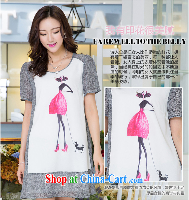 Huan Zhu Ge Ge Ge is indeed the XL female summer new 2015 thick MM cultivating graphics thin knocked color stitching stamp snow woven short-sleeved dresses X 5516 gray 3 XL pictures, price, brand platters! Elections are good character, the national distribution, so why buy now enjoy more preferential! Health