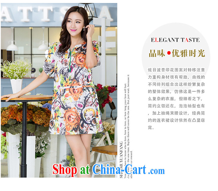 Huan Zhu Ge Ge Ge 2015 larger female summer new Korean version the FAT and FAT mm loose video thin casual stylish stamp short-sleeved dress suit 5506 3 XL pictures, price, brand platters! Elections are good character, the national distribution, so why buy now enjoy more preferential! Health