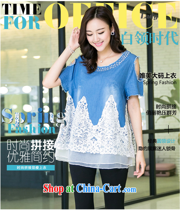 Huan Zhu Ge Ge Ge 2015 and indeed increase, female summer new short-sleeved your shoulders T denim shirt white lace stitching, long T-shirt girls 5502 blue 3 XL pictures, price, brand platters! Elections are good character, the national distribution, so why buy now enjoy more preferential! Health