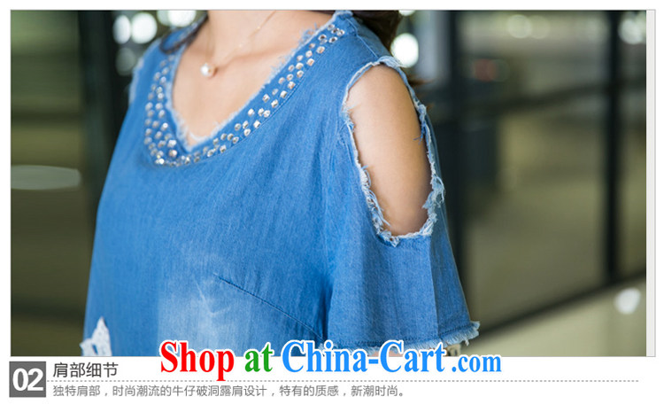 Huan Zhu Ge Ge Ge 2015 and indeed increase, female summer new short-sleeved your shoulders T denim shirt white lace stitching, long T-shirt girls 5502 blue 3 XL pictures, price, brand platters! Elections are good character, the national distribution, so why buy now enjoy more preferential! Health