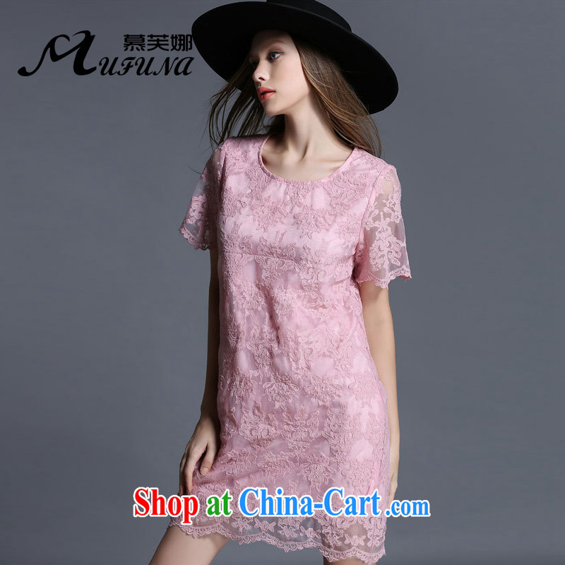 The summing up by 2015, focusing on people's congress, ladies summer new Openwork embroidery lace beauty graphics thin short-sleeve dress 1906 pink XL