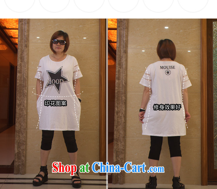 Yan Kai Ying and indeed increase, female fat MM in cultivating long T shirt pure cotton summer 2015 new t-shirt white 2XL pictures, price, brand platters! Elections are good character, the national distribution, so why buy now enjoy more preferential! Health