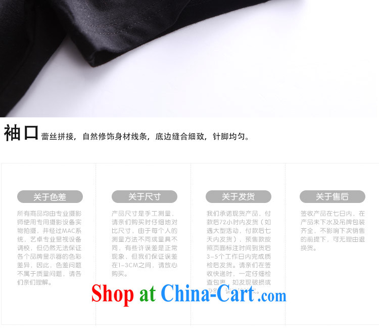 Yan Kai Ying and indeed increase, female fat MM in cultivating long T shirt pure cotton summer 2015 new t-shirt white 2XL pictures, price, brand platters! Elections are good character, the national distribution, so why buy now enjoy more preferential! Health