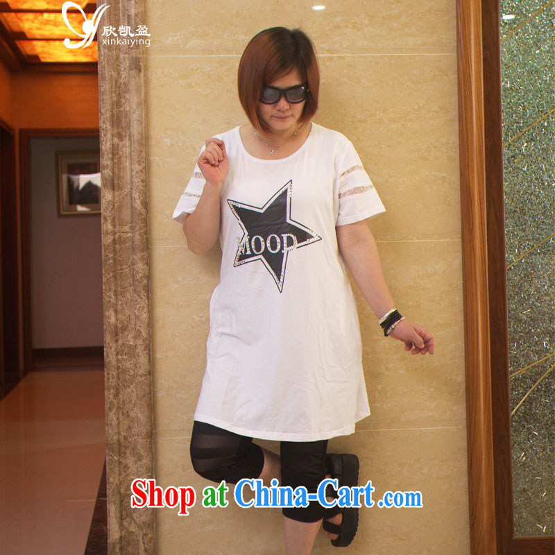 Yan Kai surplus is indeed the XL girls thick MM in cultivating long T shirt pure cotton summer 2015 new t-shirt white 2XL