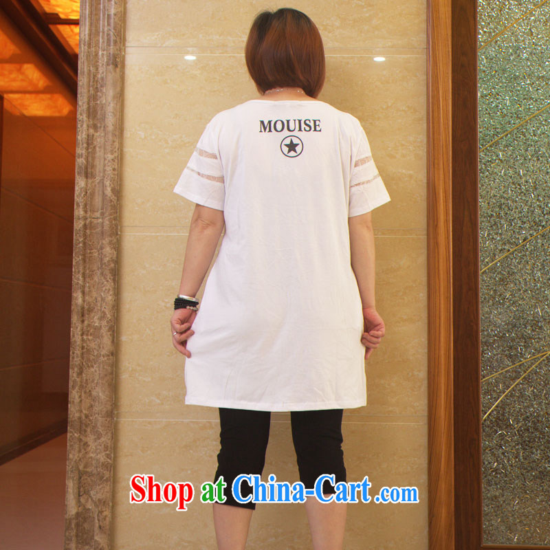 Xin Kai Ying and indeed increase, female fat MM in cultivating long T shirt pure cotton summer 2015 new t-shirt white 2XL, Yan Kai (kai xin ying), online shopping