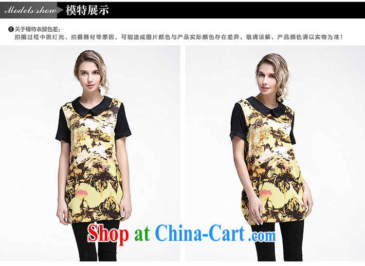 Race Contact Us 2015 summer new female trendy, knitting the waist graphics thin leisure digital stamp shirt 651202066 pink 38 pictures, price, brand platters! Elections are good character, the national distribution, so why buy now enjoy more preferential! Health