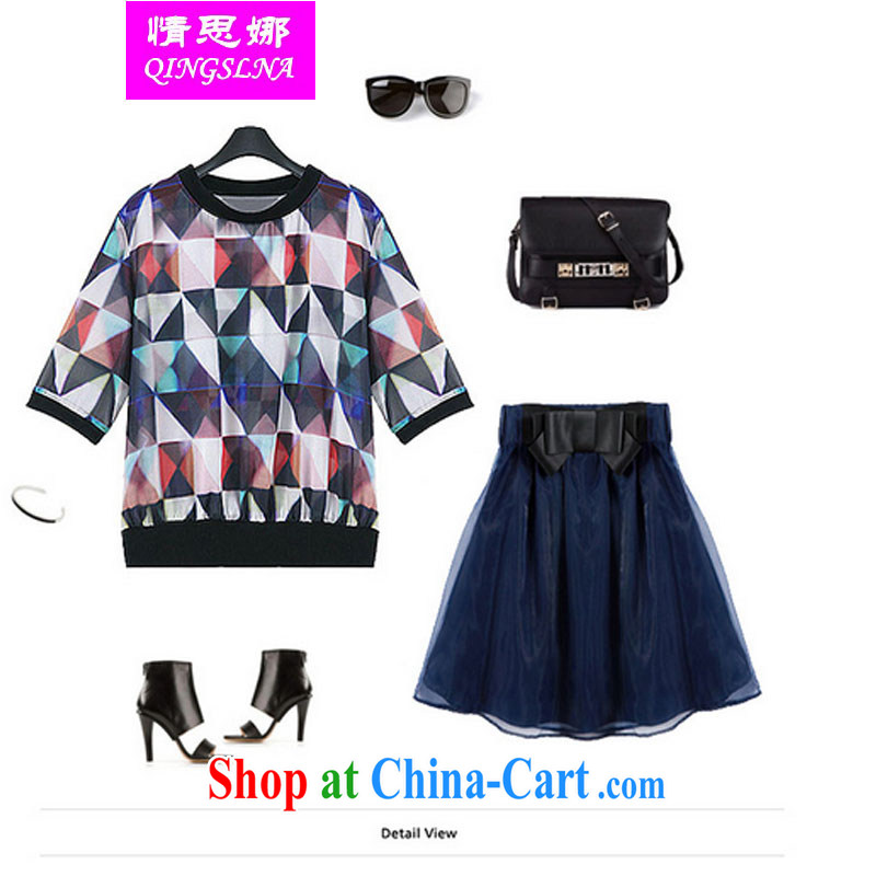 The love of summer 2015 New, and indeed increase, women mm thick snow woven shirt + shaggy shorts skirts Leisure package picture color XXXXXL, Cisco's (QINGSLNA), online shopping