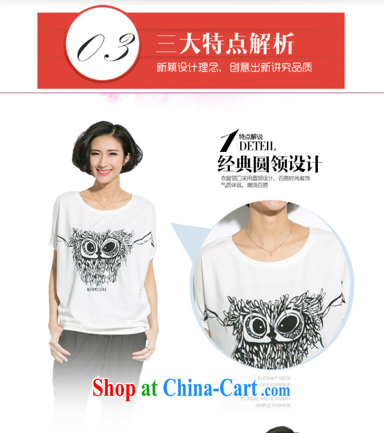 Eternal show Summer 2015 mm thick new, larger female personality owl stamp bat sleeves video thin T pension white XL pictures, price, brand platters! Elections are good character, the national distribution, so why buy now enjoy more preferential! Health