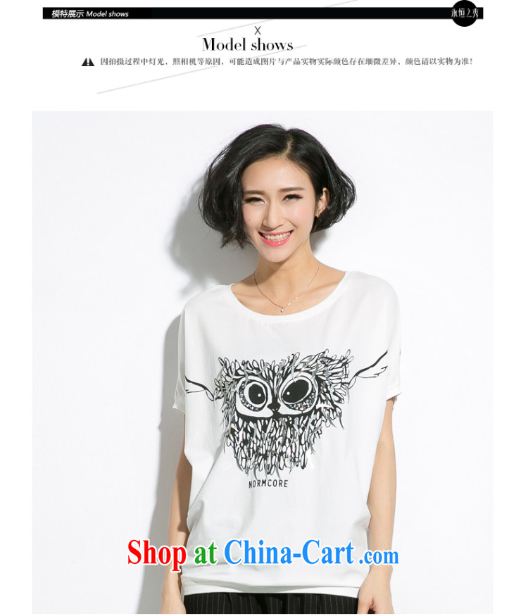 Eternal show Summer 2015 mm thick new, larger female personality owl stamp bat sleeves video thin T pension white XL pictures, price, brand platters! Elections are good character, the national distribution, so why buy now enjoy more preferential! Health