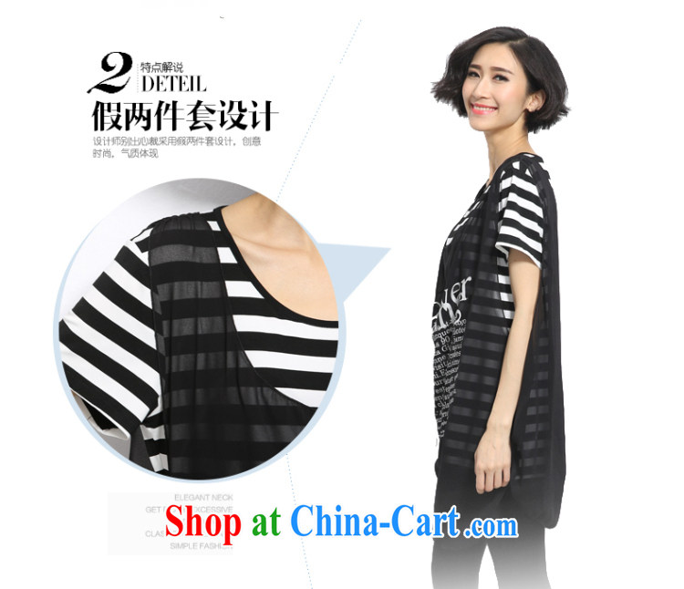 Eternal show Summer 2015 mm thick new, larger female wigs two black and white stripes video thin T pension black-and-white striped color 4 XL pictures, price, brand platters! Elections are good character, the national distribution, so why buy now enjoy more preferential! Health