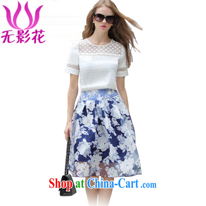 No shadow spent summer 2015 with new, and indeed increase, female T shirts stamp short skirt two piece _T shirt + Skirt_ 5552 T shirt + skirt XXXXL