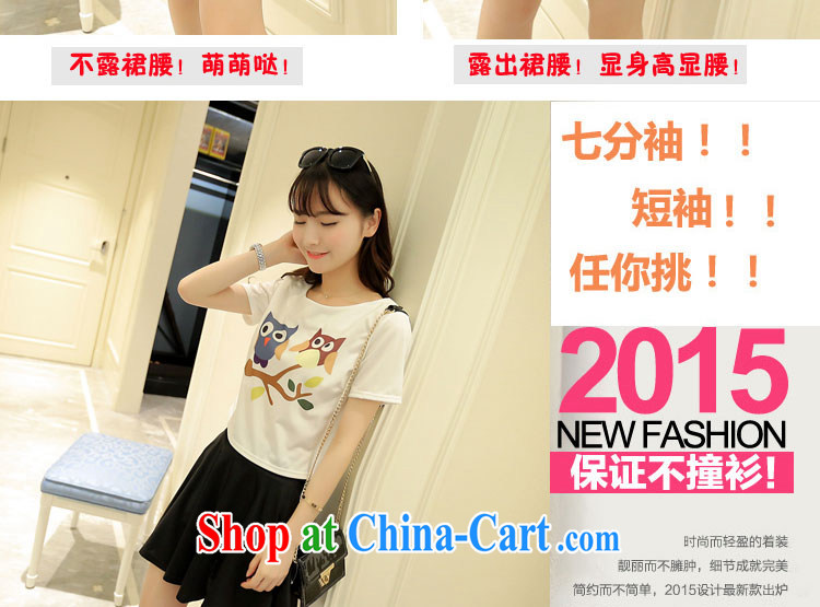 measures, the Organization 2015 summer stylish stamp female package short-sleeve shirt T body skirt two piece dress short-sleeve kit S pictures, price, brand platters! Elections are good character, the national distribution, so why buy now enjoy more preferential! Health