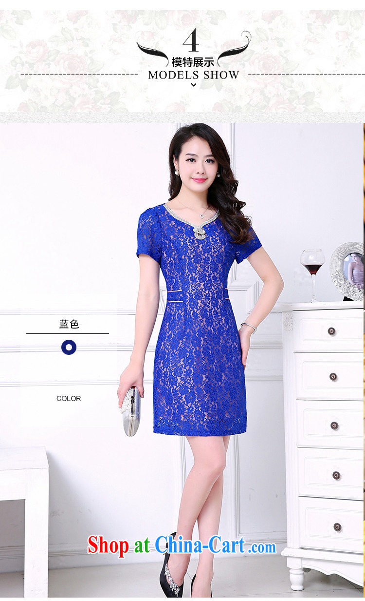 2015 summer new, larger female Korean fashion beauty graphics thin V short-sleeved lace cheongsam dress dresses, older women with new blue XXL recommendations 120 - 130 Jack pictures, price, brand platters! Elections are good character, the national distribution, so why buy now enjoy more preferential! Health