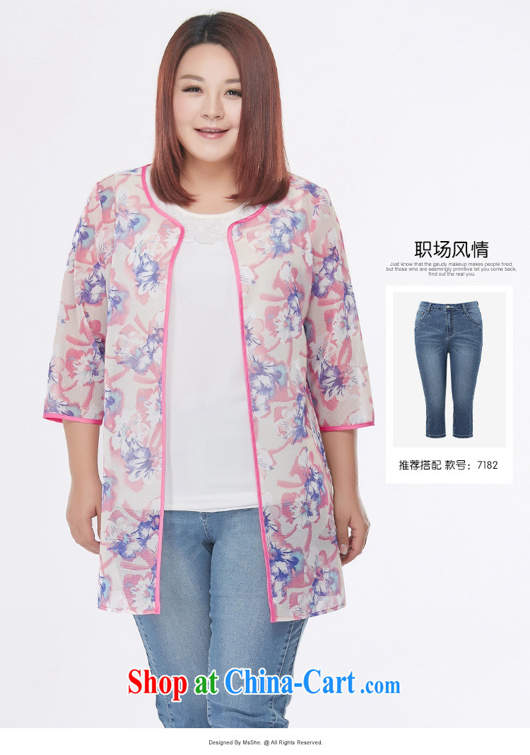 MsShe XL girls 2015 new Summer Scent small wind stamp mesh jacket long, 4677 green 4 XL pictures, price, brand platters! Elections are good character, the national distribution, so why buy now enjoy more preferential! Health