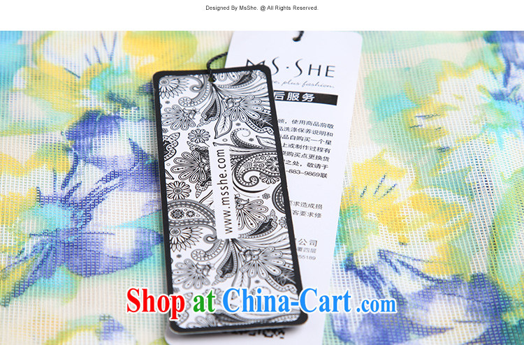 MsShe XL girls 2015 new Summer Scent small wind stamp mesh jacket long, 4677 green 4 XL pictures, price, brand platters! Elections are good character, the national distribution, so why buy now enjoy more preferential! Health