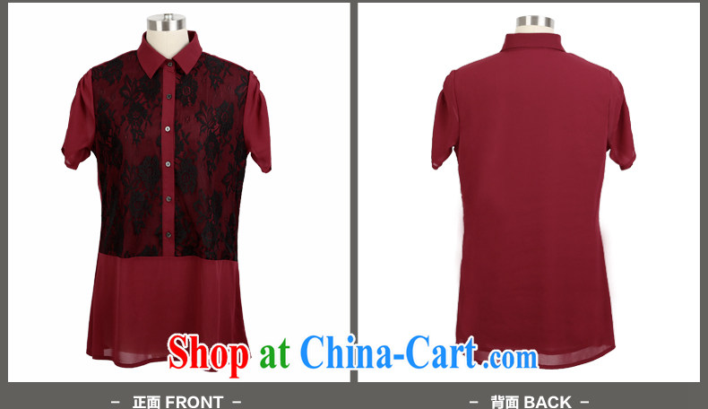 Mephidross economy honey, larger female summer 2015 new lace stitching shirt thick MM Korea and indeed XL video thin shirt wine red 4 175 XL about Jack pictures, price, brand platters! Elections are good character, the national distribution, so why buy now enjoy more preferential! Health