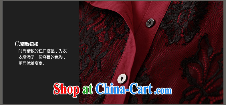 Mephidross economy honey, larger female summer 2015 new lace stitching shirt thick MM Korea and indeed XL video thin shirt wine red 4 175 XL about Jack pictures, price, brand platters! Elections are good character, the national distribution, so why buy now enjoy more preferential! Health