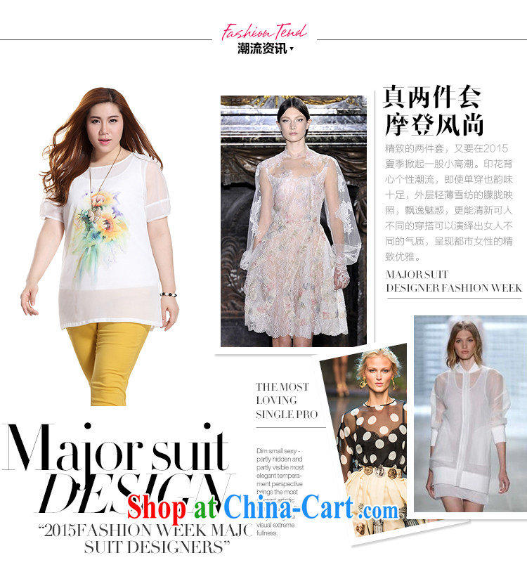 Slim LI Sau 2015 summer new, larger female 3D stamp sleeveless vest T shirt smocks overlap is really two-piece, long T-shirt Q 7976 m White 4 XL pictures, price, brand platters! Elections are good character, the national distribution, so why buy now enjoy more preferential! Health
